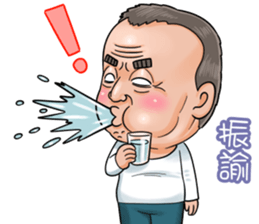 508761183