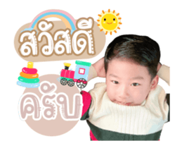 508761431