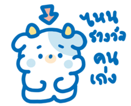 508765878