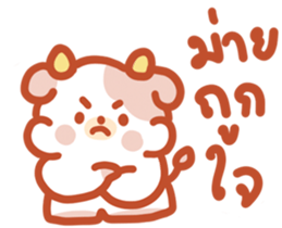 508765882