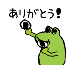 508766775