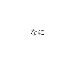 508767014