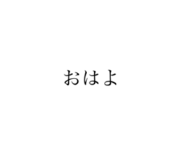 508767019