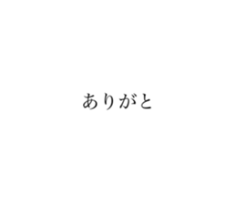 508767022