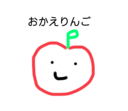 508769220