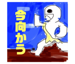 508772922
