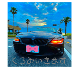 508776478