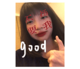 508780152