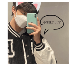 508780153