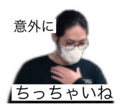 508786944