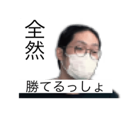 508786946