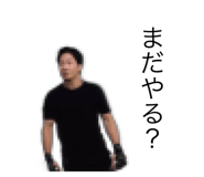 508786947
