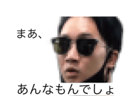 508786948