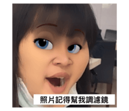 508788839