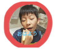 508790881