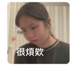 508791398