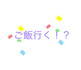 508808037