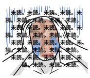 508815599