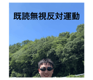 508815603