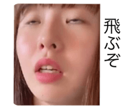 508815606