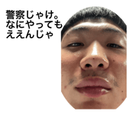 508815610