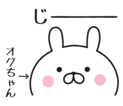 508815885