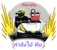 508828315