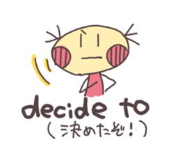 5088296