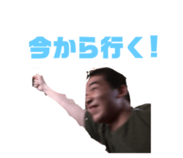 508830347