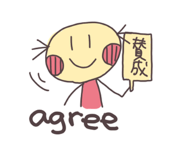 5088304