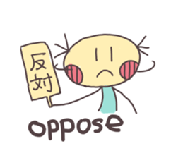 5088305