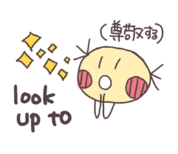 5088312