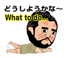 5088432