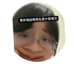 508862313