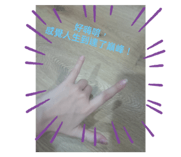 508863574