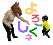 508882241