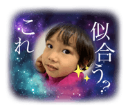 508882243