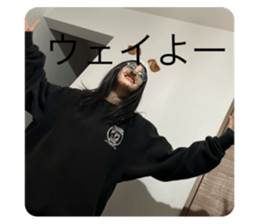 508891187