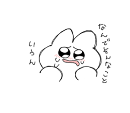 508892639