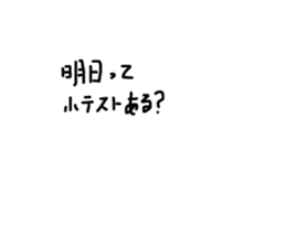 508914746