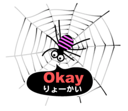 5089399