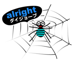 5089404