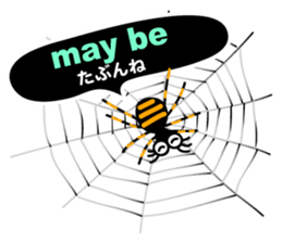 5089421