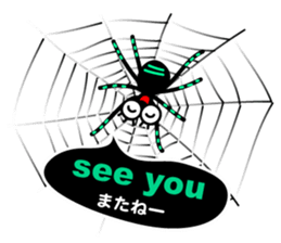 5089436