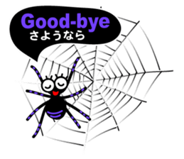 5089437