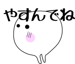 5089534