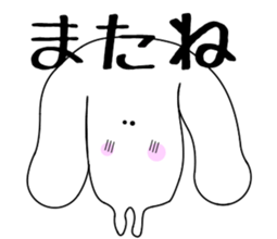 5089550