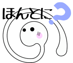 5089551