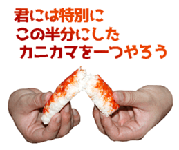 508976030