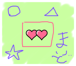 509013223